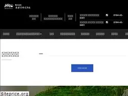 Sites similar to neo-recycle.com