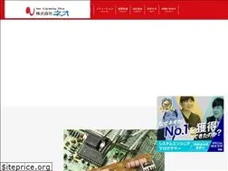 Sites similar to neo-s.jp