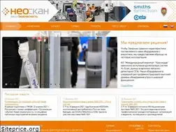 Sites similar to neo-scan.ru