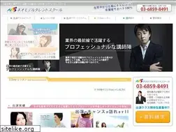 Sites similar to neo-school.com