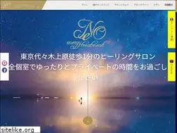 Sites similar to neo-shiatsu.com