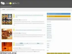 Sites similar to neo-shinkoiwa.com