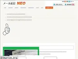 Sites similar to neo-shop-1.com