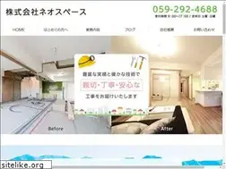 Sites similar to neo-space.net