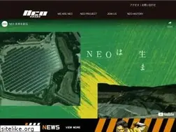 Sites similar to neo-ss.co.jp