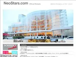 Sites similar to neo-stars.com