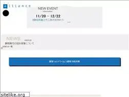 Sites similar to neo.ac