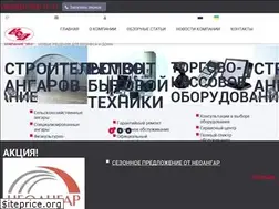 Sites similar to neo.ua
