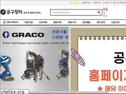Sites similar to neo09.co.kr