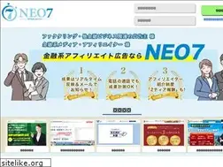Sites similar to neo7.net