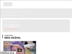 Sites similar to neo74.ru