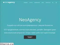Sites similar to neoagency.com.ua