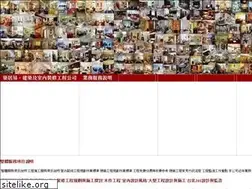 Sites similar to neoart.asia
