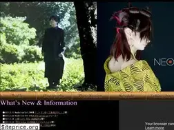 Sites similar to neoballad.com