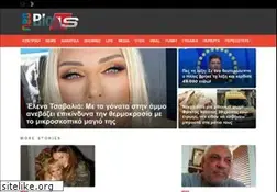 Sites similar to neoblogs.gr