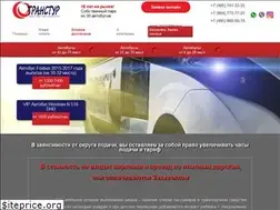Sites similar to neobus.ru