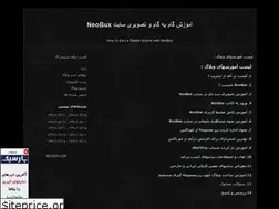 Sites similar to neobux-4-you.blogfa.com