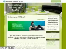 Sites similar to neobux.ucoz.org