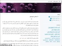 Sites similar to neobux2014.blogsky.com