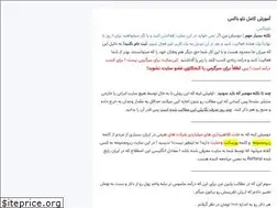 Sites similar to neobuxmain.blogsky.com