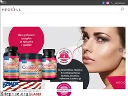 Sites similar to neocell.bg