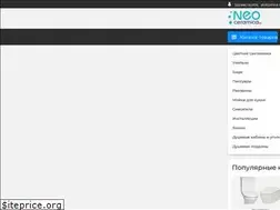 Sites similar to neoceramica.kz