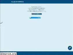 Sites similar to neoch.me