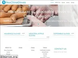 Sites similar to neochinagloves.com