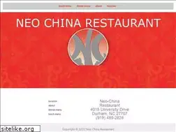 Sites similar to neochinarestaurant.com