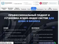 Sites similar to neocinema.ru