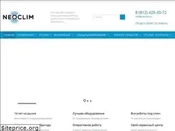 Sites similar to neoclim.ru