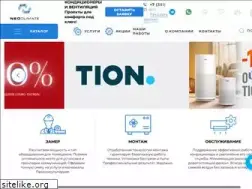 Sites similar to neoclimate.pro