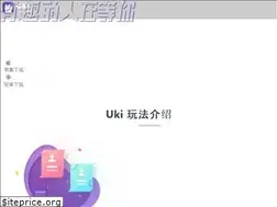 Sites similar to neoclub.cn