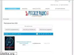 Sites similar to neoclub.ru