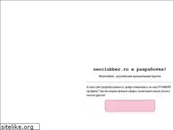 Sites similar to neoclubber.ru