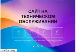 Sites similar to neocraft.org