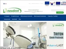 Sites similar to neodent.eu