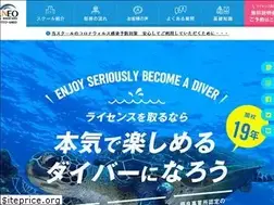 Sites similar to neodiving.com