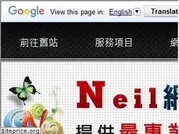 Sites similar to neodw.com