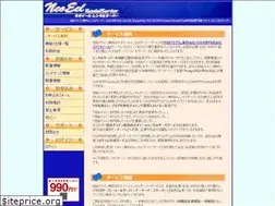 Sites similar to neoeel.com