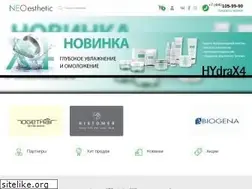 Sites similar to neoesthetic.ru