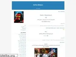 Sites similar to neofight.blogfa.com