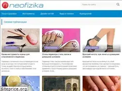 Sites similar to neofizika.ru