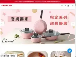Sites similar to neoflam.com.tw