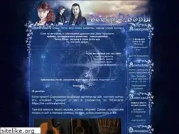 Sites similar to neofolk.ru