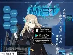 Sites similar to neoforce.jp
