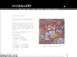 Sites similar to neogallery.net