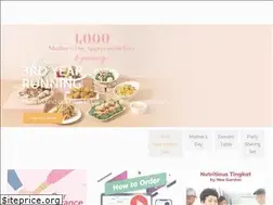 Sites similar to neogarden.com.sg