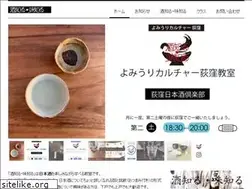 Sites similar to neogeco.com