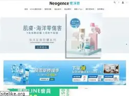 Sites similar to neogence.com.tw